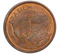 Монета 1 сентаво 2004 года Бразилия (Артикул T11-05978)