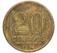 Монета 20 сентаво 1954 года Бразилия «Руй Барбоза ди Оливейра» (Артикул T11-05979)