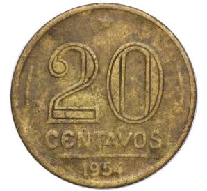20 сентаво 1954 года Бразилия «Руй Барбоза ди Оливейра»