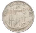 Монета 100 рейс 1938 года Бразилия «Маркиз Тамандаре» (Артикул T11-05980)