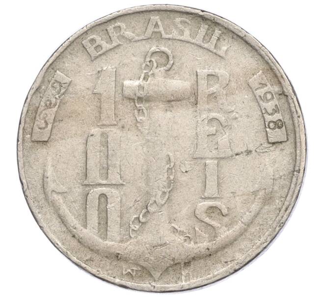 Монета 100 рейс 1938 года Бразилия «Маркиз Тамандаре» (Артикул T11-05980)