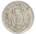 Монета 300 рейс 1937 года Бразилия (Артикул T11-05981)
