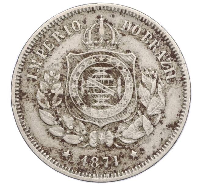 Монета 100 рейс 1874 года Бразилия (Артикул T11-05982)