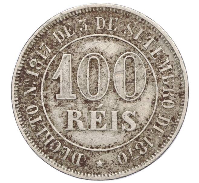 Монета 100 рейс 1874 года Бразилия (Артикул T11-05982)