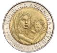 Монета 1 песо 1996 года Аргентина «50 лет ЮНИСЕФ» (Артикул T11-05983)