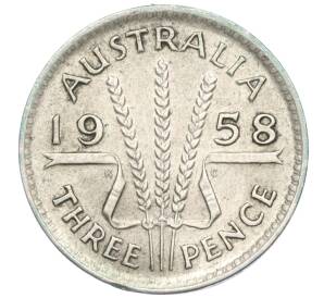 3 пенса 1958 года Австралия