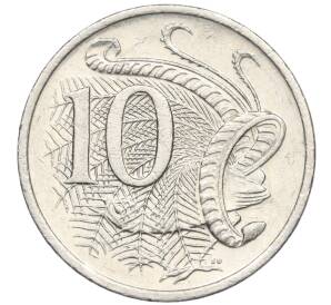 10 центов 1989 года Австралия