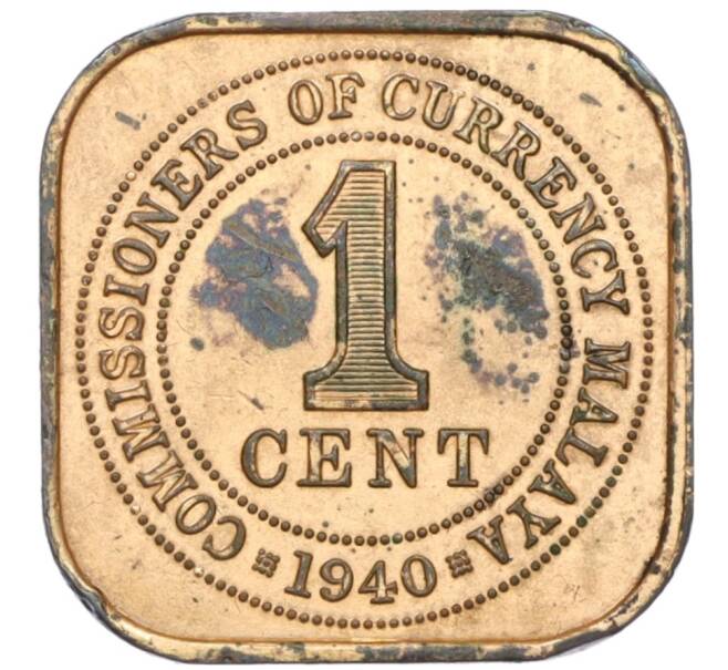 Монета 1 цент 1940 года Британская Малайя (Артикул T11-05765)