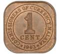Монета 1 цент 1943 года Британская Малайя (Артикул T11-05767)