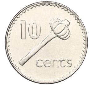 10 центов 1998 года Фиджи