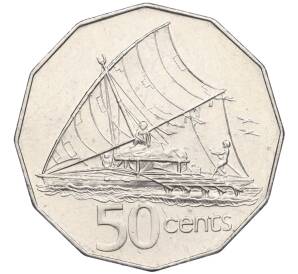 50 центов 1998 года Фиджи