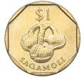 Монета 1 доллар 1997 года Фиджи (Артикул T11-05778)