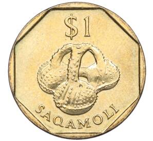 1 доллар 1997 года Фиджи