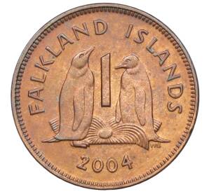 1 пенс 2004 года Фолклендские острова