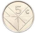 Монета 5 центов 2004 года Аруба (Артикул T11-05805)