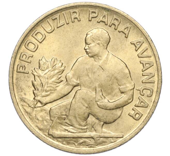 Монета 2.5 эскудо 1977 года Кабо-Верде (Артикул T11-05892)