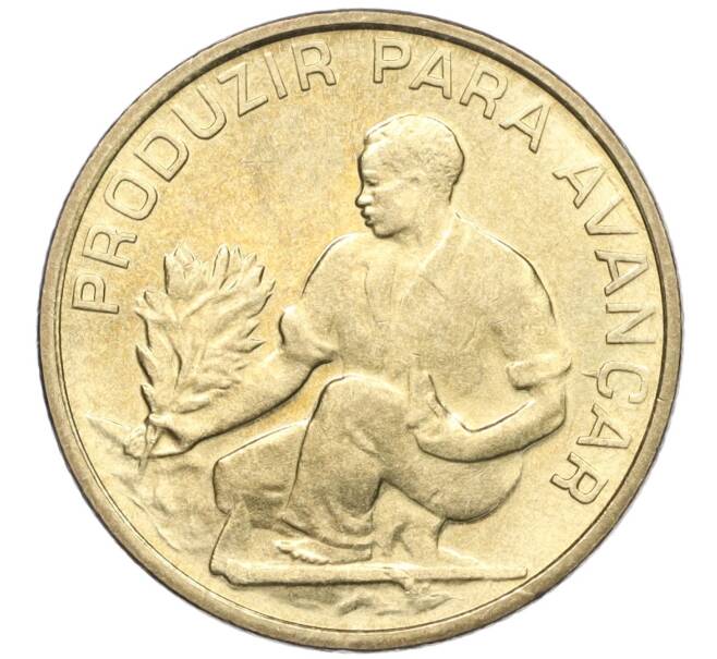 Монета 2.5 эскудо 1982 года Кабо-Верде (Артикул T11-05893)