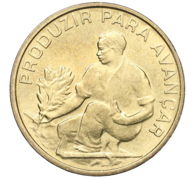 Монета 2.5 эскудо 1982 года Кабо-Верде (Артикул T11-05894)