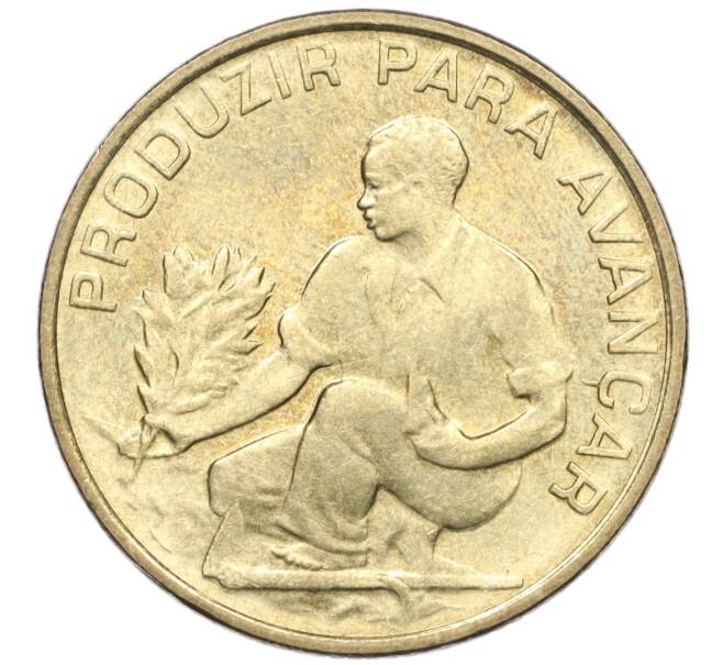 Монета 2.5 эскудо 1982 года Кабо-Верде (Артикул T11-05895)
