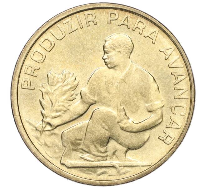 Монета 2.5 эскудо 1982 года Кабо-Верде (Артикул T11-05896)