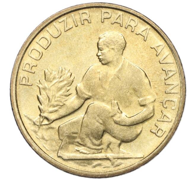 Монета 2.5 эскудо 1982 года Кабо-Верде (Артикул T11-05898)