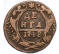 Монета Денга 1748 года (Артикул T11-05928)