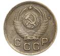 Монета 1 копейка 1949 года (Артикул T11-05937)