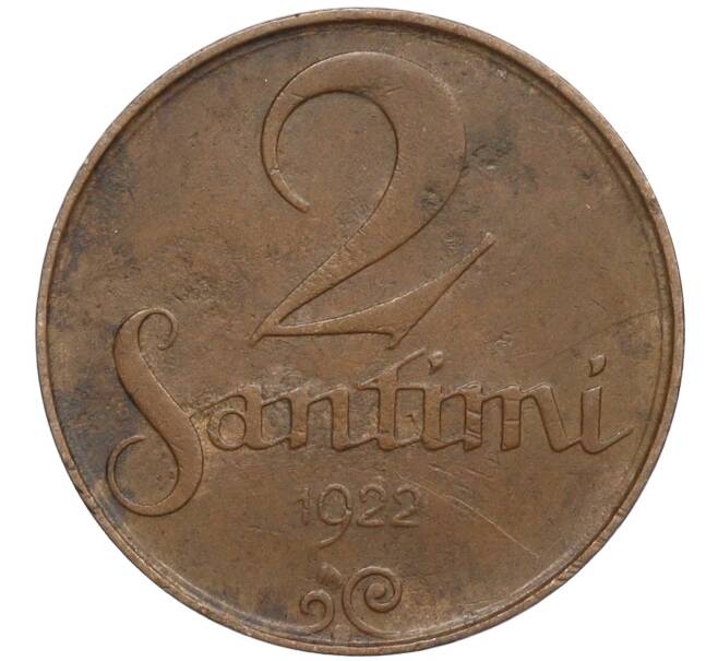 Монета 2 сантима 1922 года Латвия (Артикул T11-05939)