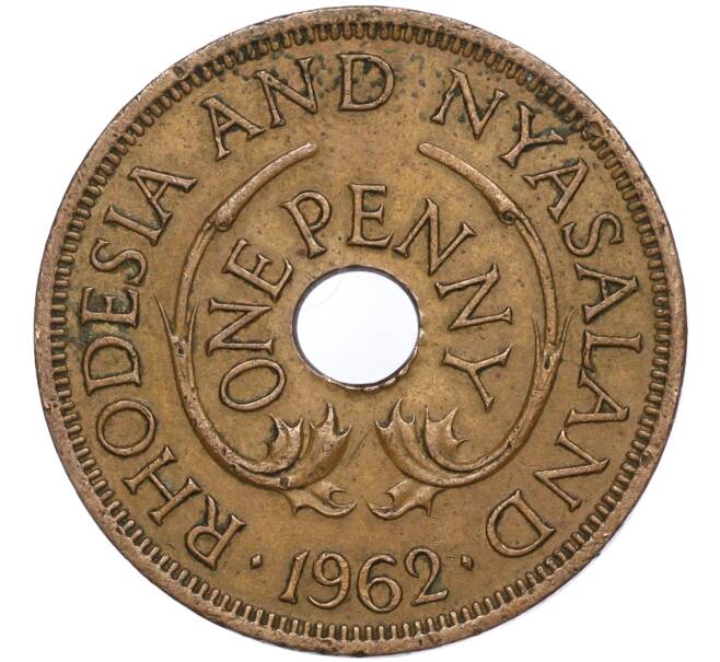 Монета 1 пенни 1962 года Родезия и Ньясаленд (Артикул T11-05940)