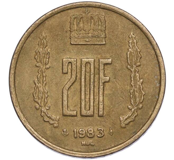 Монета 20 франков 1983 года Люксембург (Артикул T11-05941)