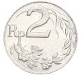 Монета 2 рупии 1970 года Индонезия (Артикул T11-05942)