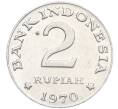 Монета 2 рупии 1970 года Индонезия (Артикул T11-05942)
