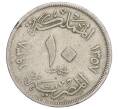 Монета 10 миллим 1938 года Египет (Артикул T11-06015)