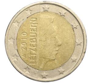 2 евро 2010 года Люксембург