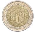 Монета 2 евро 2001 года Франция (Артикул T11-06043)
