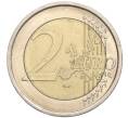 Монета 2 евро 2002 года Италия (Артикул T11-06047)