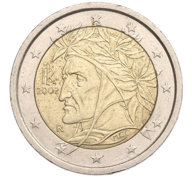Монета 2 евро 2002 года Италия (Артикул T11-06048)
