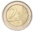 Монета 2 евро 2005 года Италия (Артикул T11-06050)