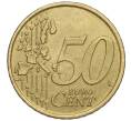 Монета 50 евроцентов 2002 года Италия (Артикул: T11-06084) — Фото №2