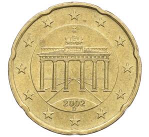 20 евроцентов 2002 года D Германия — Фото №1