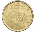Монета 20 евроцентов 2002 года Испания (Артикул T11-06129)