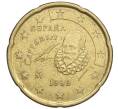 Монета 20 евроцентов 1999 года Испания (Артикул T11-06130)