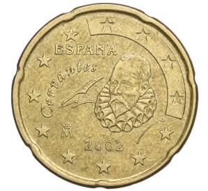 20 евроцентов 2002 года Испания