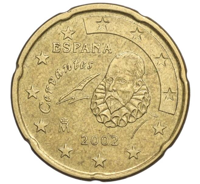 Монета 20 евроцентов 2002 года Испания (Артикул T11-06131)