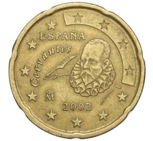 20 евроцентов 2002 года Испания