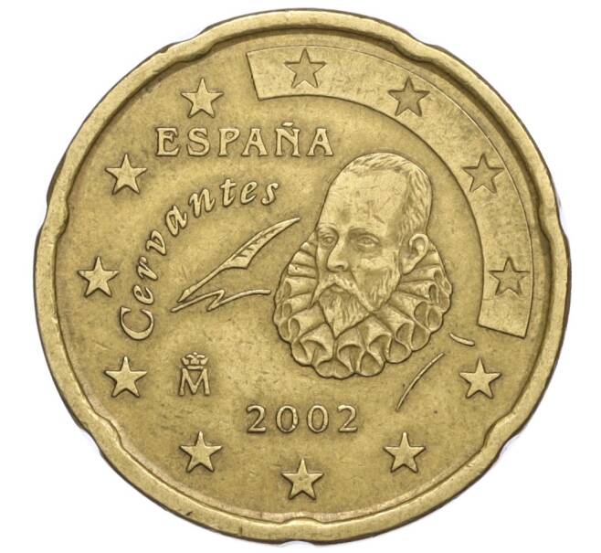 Монета 20 евроцентов 2002 года Испания (Артикул T11-06132)