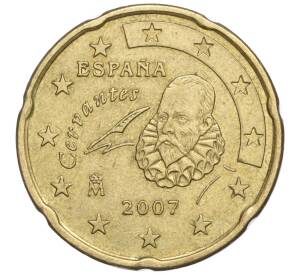 20 евроцентов 2007 года Испания