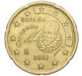 Монета 20 евроцентов 2001 года Испания (Артикул T11-06136)