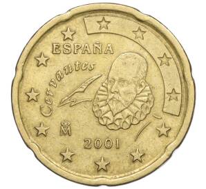 20 евроцентов 2001 года Испания
