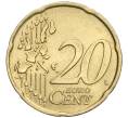 Монета 20 евроцентов 2002 года Италия (Артикул T11-06137)